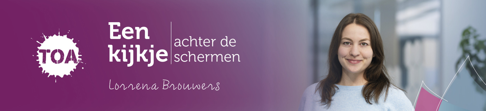 Foto van Lorrena